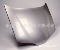 奥地利AMAG汽车铝板,比利时爱励汽车铝板6016-T4,6111-T4,5754