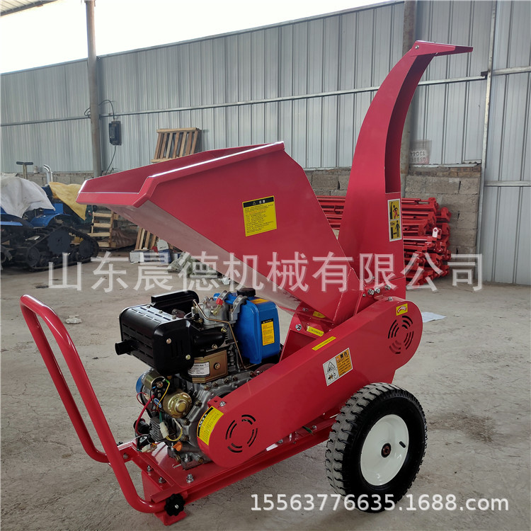 手拉式四冲程树枝粉碎机 小型可移动汽油粉碎机