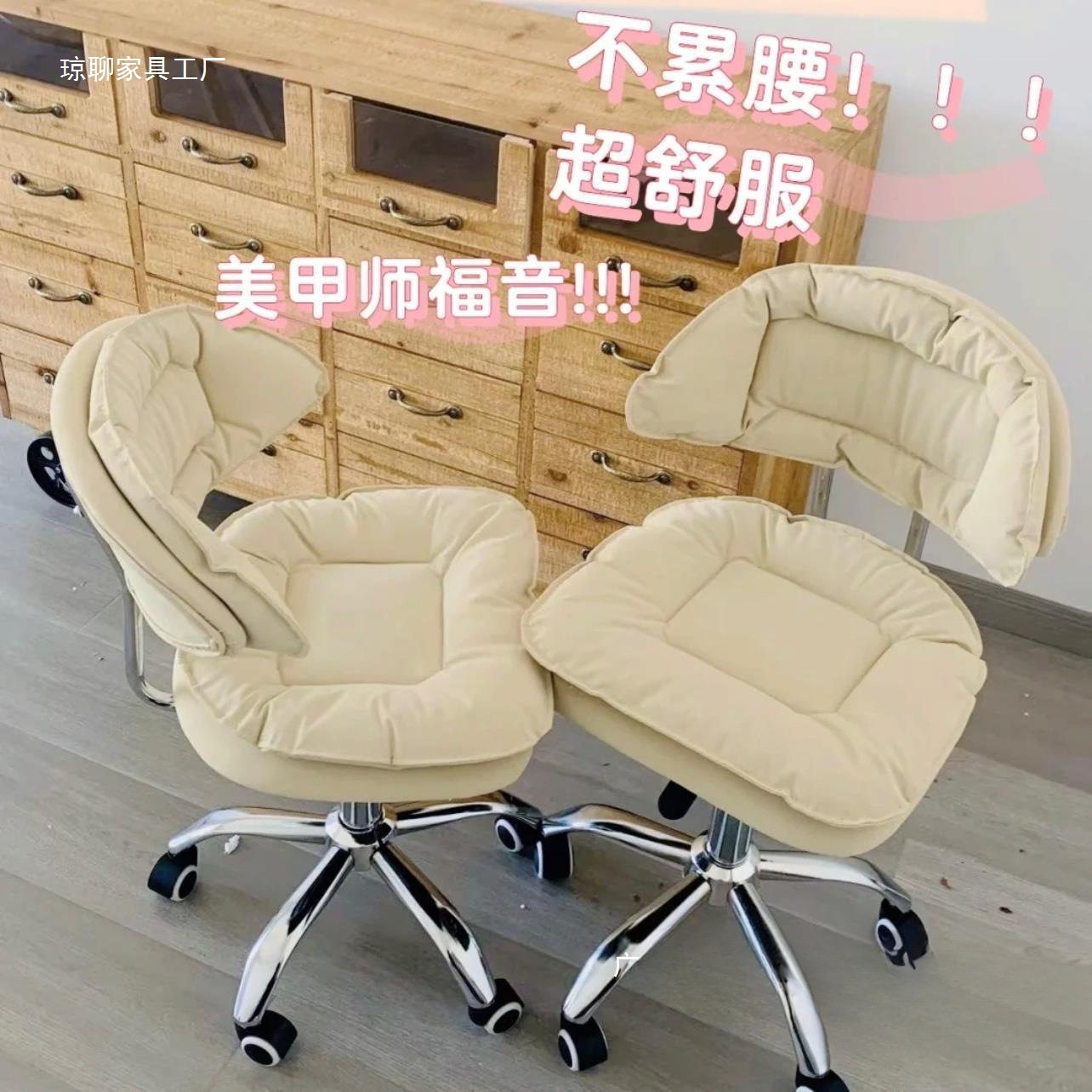 厂家升降美甲桌椅师化妆吧台椅子顾客椅美甲AL滑轮厂家转椅美容凳