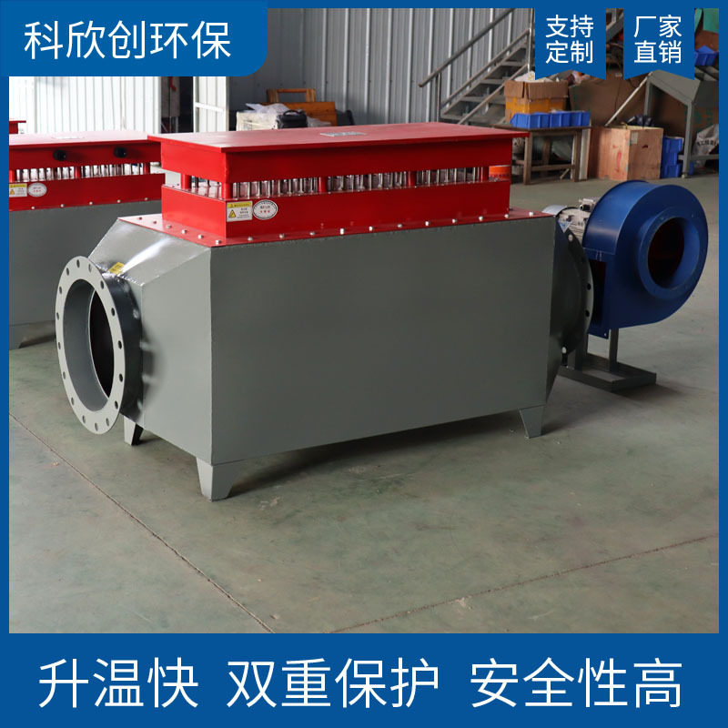 烘箱烘房辅助空气电加热器 工业风道循环电加热器支持顺丰发货