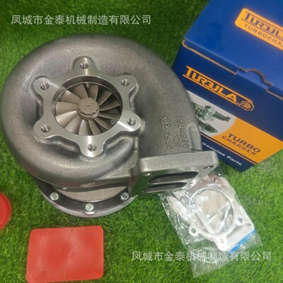 H3B 143 DSC14-09 Engine 3533210 1303809 10571586 3533988