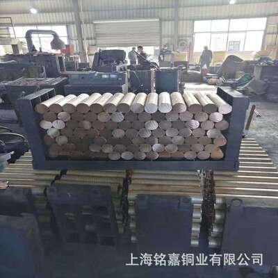 销售锡青铜铜合金CuPb5Sn10锡青铜棒CuSn7ZnPb锡青铜线铜管