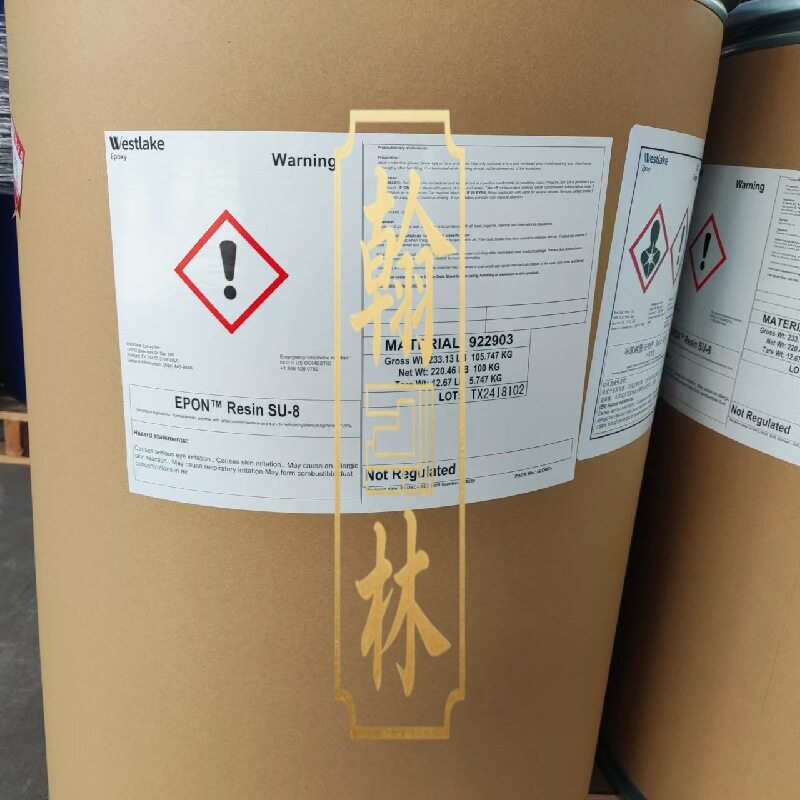 美国瀚森多官能环氧树脂EPlKOTE681复合材料 耐高温 酚醛环氧树脂