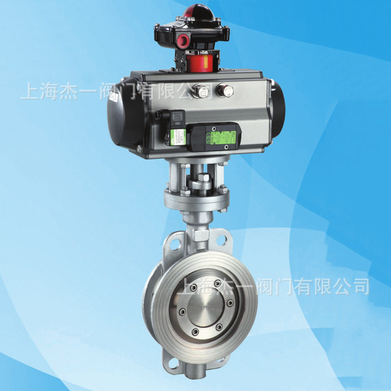 气动对夹硬密封蝶阀 D673W-16P 304不锈钢 DN50~DN500 双作用