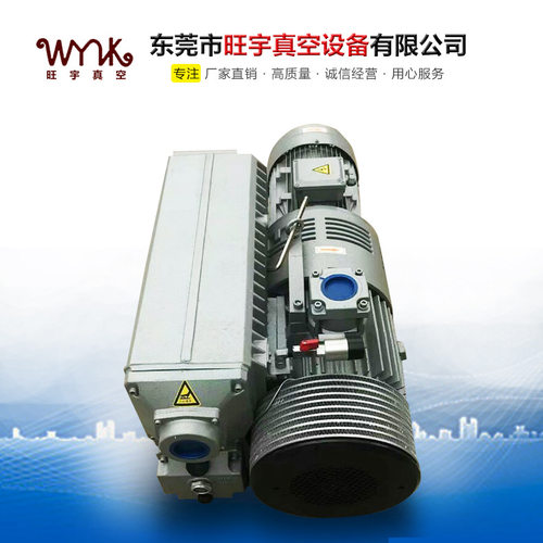 厂家直销 进口真空泵无油 KHB200 日本ORION真空泵WYX-302