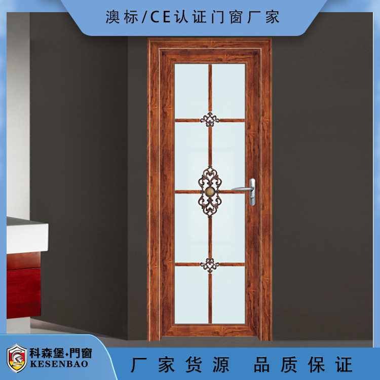铝合金格条带装饰花玻璃平开门