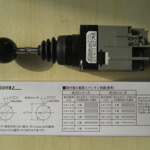 全新原装富士十字开关AR22A5N-AAAAB