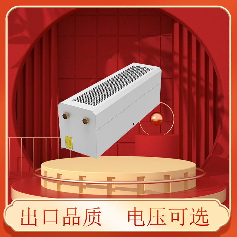盛聚祥冷热水电热型离心式风幕机立式侧吹贯流式热水空气幕