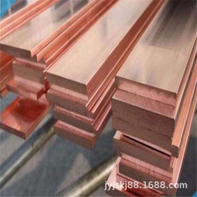 高纯T2 T3紫铜排 5x40 3x12mm红铜条 接地铜排 电箱专用镀锡铜排