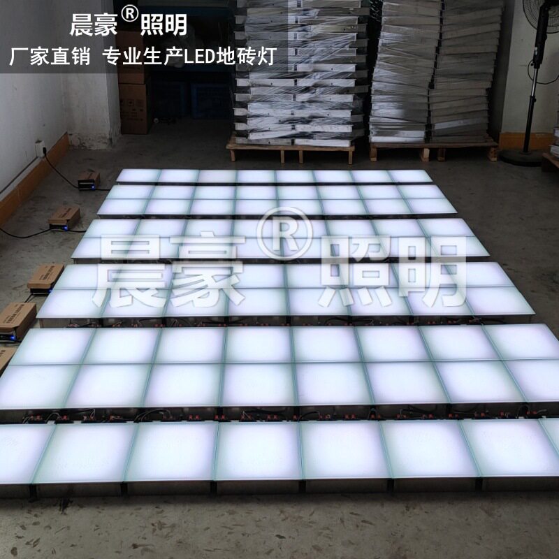 led感应地砖灯广场防水脚踩发光单色七彩地埋嵌入式正方形地板砖