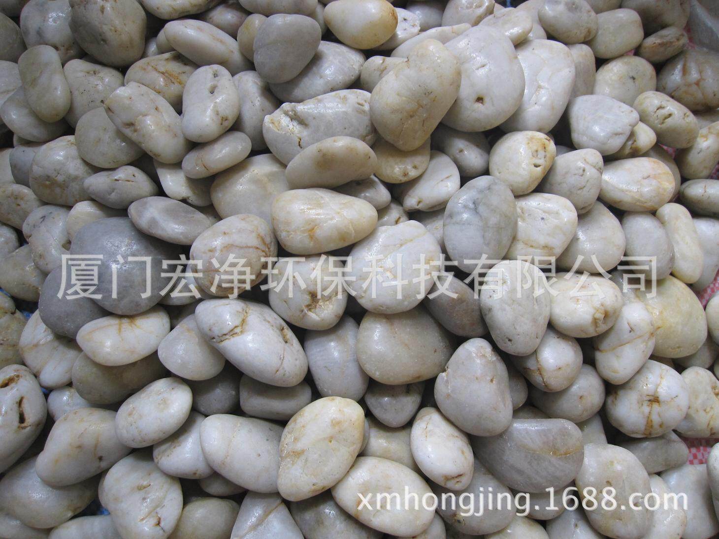 供应福建南安鹅卵石/砾石厦门宏净环保厂家直供优价直销