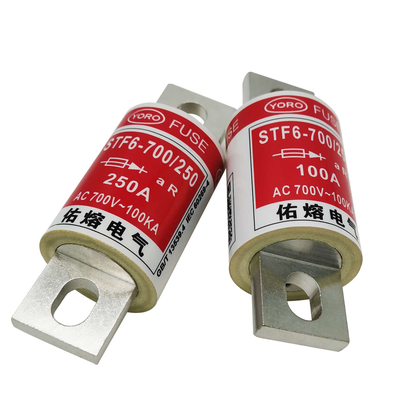 STF6-700/250快速熔断器AC700V-100KA 63A80A100A125A160A200A250