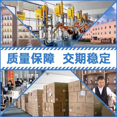 厂家批发不锈钢调酒器套装酒吧鸡尾酒调酒工具亚克力收纳架五件套