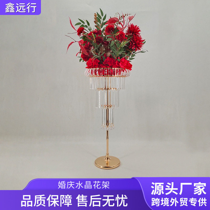 婚庆道具水晶桌花器主桌婚礼堂欧式铁艺架子装饰品新款亚克力摆件