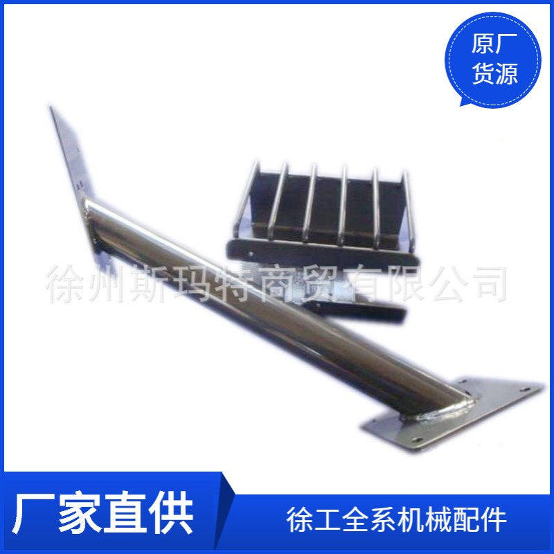 徐工原厂配件装载机备件QSDJZH066（L）左前灯支架803546483