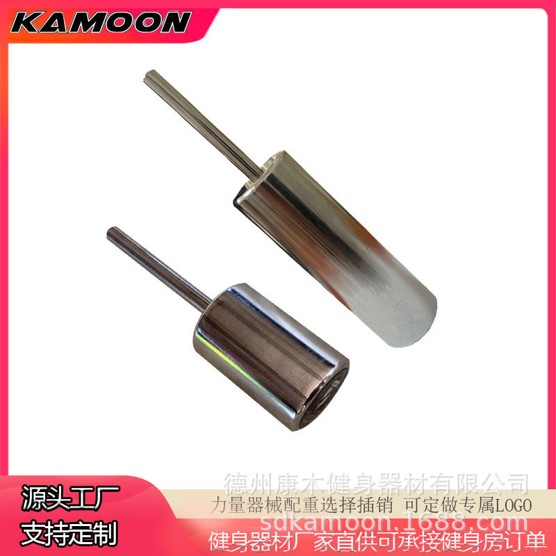 健身器材力量器械举重奥杆哑铃选择配重插销器械选择片小配重