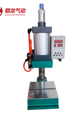 厂家批发JPD-100可调节气动压机500KG气动小压机小型桌上压力机