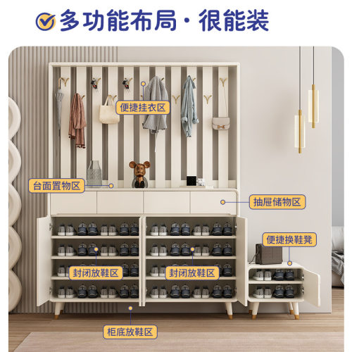 现代简约鞋柜2024客厅一体带挂衣架板材家用门口奶油风隔断玄关柜