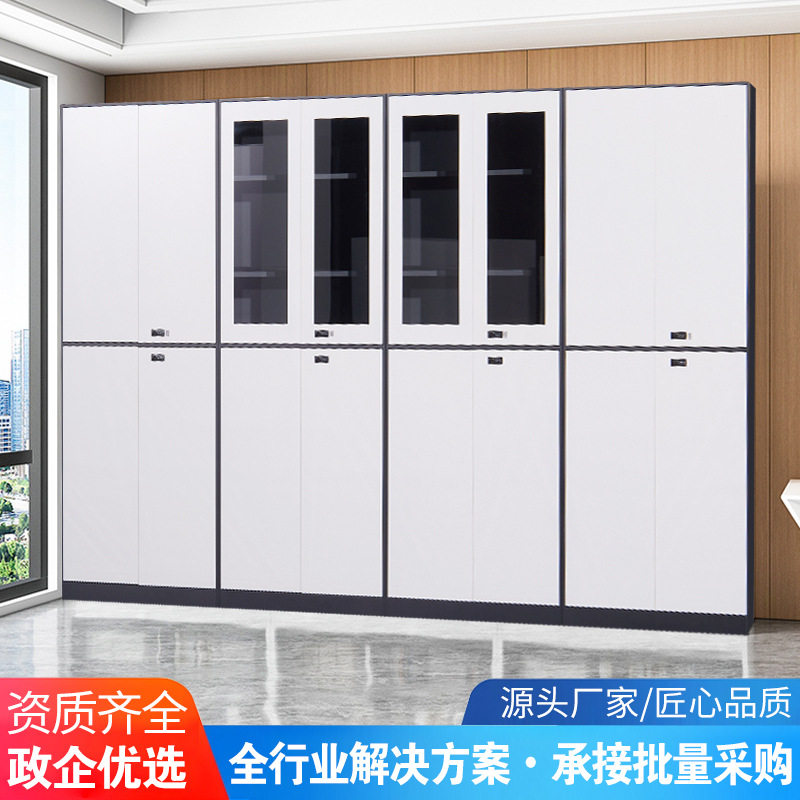 富源凯丰钢制窄边拆装办公文件柜