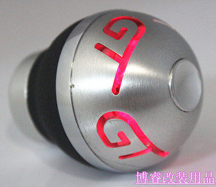 改装排档头 GT赛车/竞技档把头 铝合金+带灯排挡头
