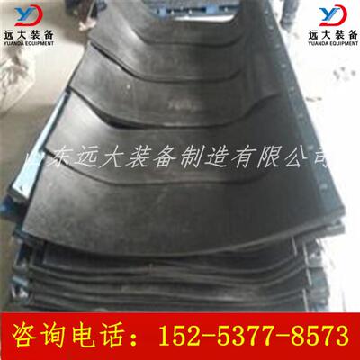 供应洗煤厂挡尘帘防尘帘导料槽挡尘帘耐磨挡尘帘