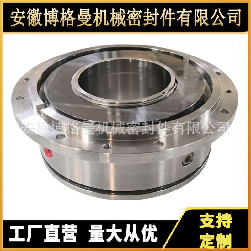供应 51-AHSMJ-95-00机械密封 砂磨机机械密封 规格齐全