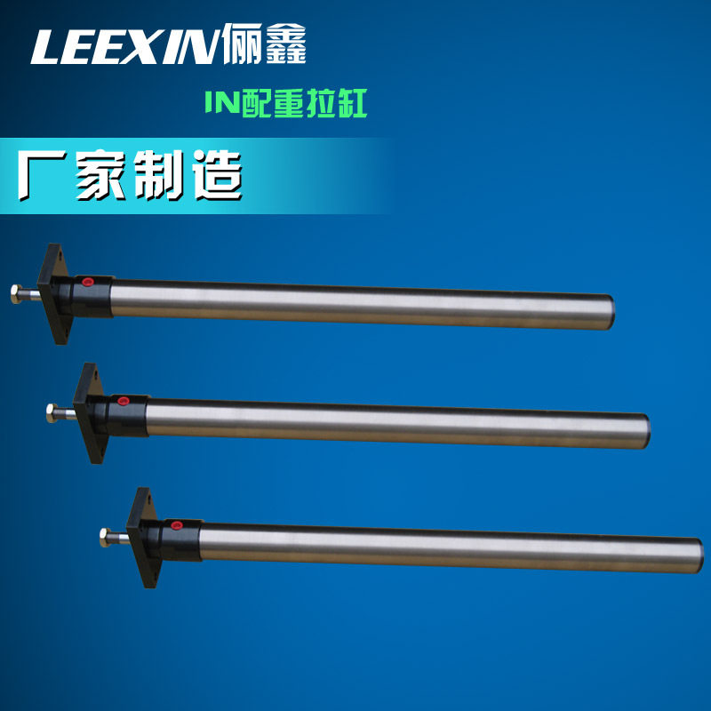 供应IN32*615+FA配重拉缸 液压缸东莞厂家生产保修一年