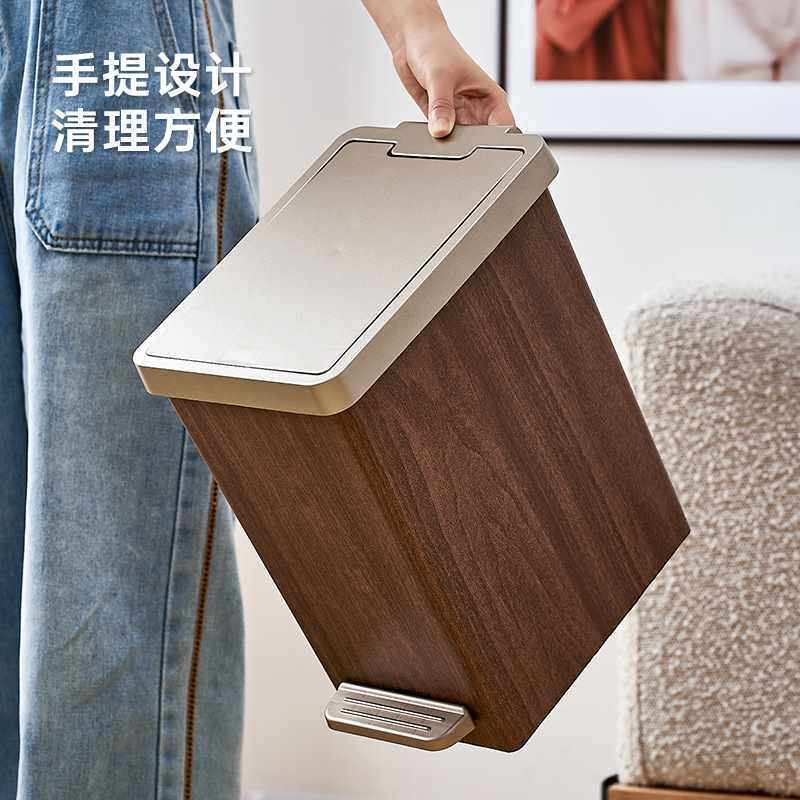 ◇脚踏垃圾桶家用轻奢脚踩卧室办公室带盖新中式复古脚踩纸篓