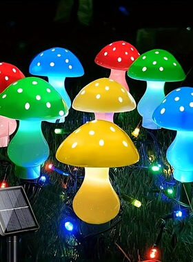 Upgraded Solar Mushroom Lawn Light 16 Head Outdoor Garden