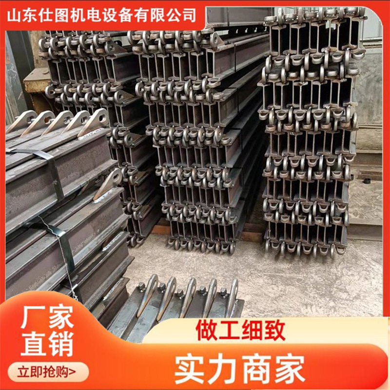 矿用气动单轨吊 l140E轻型轨道 弯轨 直轨 Q355B材质 性能稳定