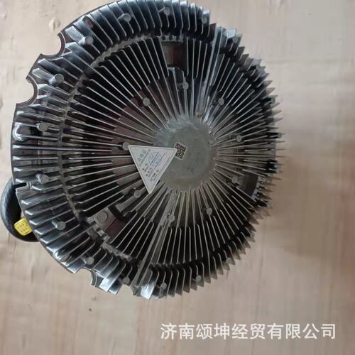 供应重汽曼发动机配件202V06600-7056+01电控风扇离合器