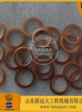 山推SR20M压路机组合垫0634 801 250 山推配件 压路机配件