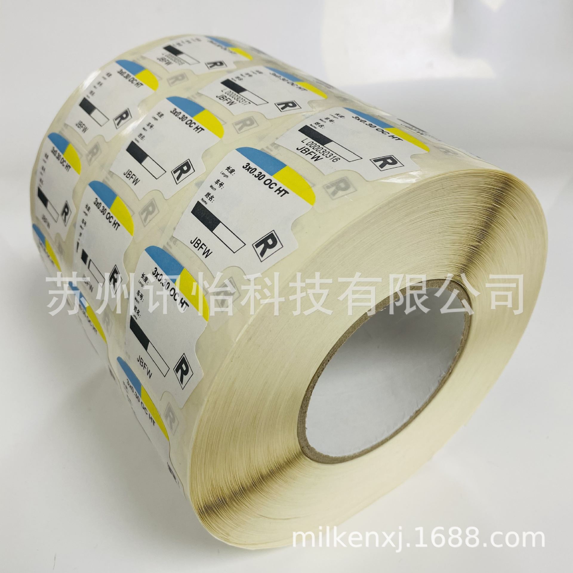 任丘市薄镀层钢帘线制品可书写条码产品标签厂Synthesis pape标贴