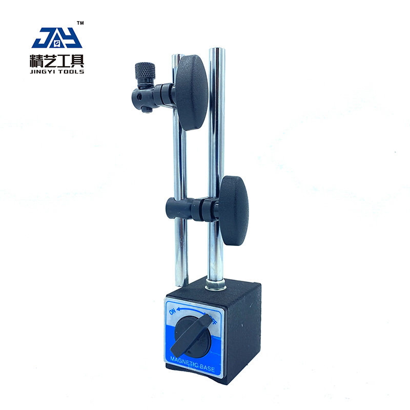 开关式磁力座60kg不带微调磁性表座百分表支架万向百分表座,电子元器件市场,电线扎带/束线带,淘宝优惠券,粉丝福利购,淘宝优惠卷