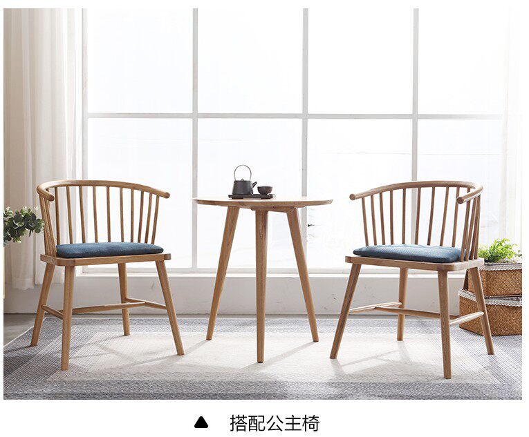 北欧白橡木实木圆形餐桌日式原木简约现代圆桌小户型餐桌椅组合