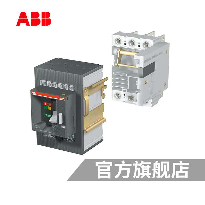 ABB Tmax塑壳断路器空开附件底座FP:T5 400 WEF 3P