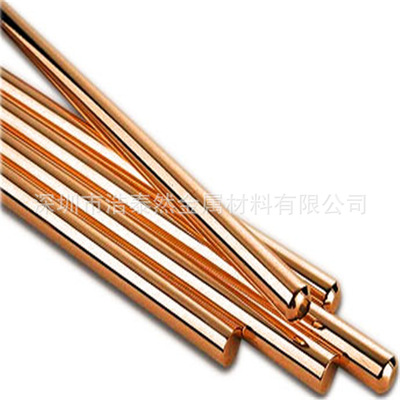 广州厂家现货Qsn6.5-0.1高精磷铜棒 C54400易车磷青铜棒