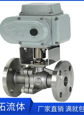 q941h-16p高温电动法兰硬密封球阀DN40不锈钢304电动球阀dn80100