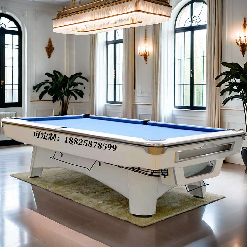 9球台球桌尺寸9球台球桌标准尺寸9球台球规则球星9球台球桌