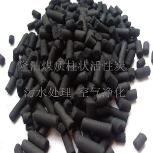 包运输 批量供应活性炭工业污水净化高吸附40 50煤质柱状活性炭