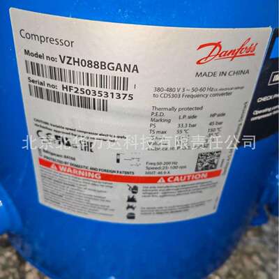 VZH088BGANA中央及冷库设备制冷压缩机涡旋式R410A380V