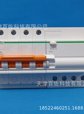 EA9断路器EA9RN4C6330CA断路器EA9RN4C6330CA vigi漏电保护断路器
