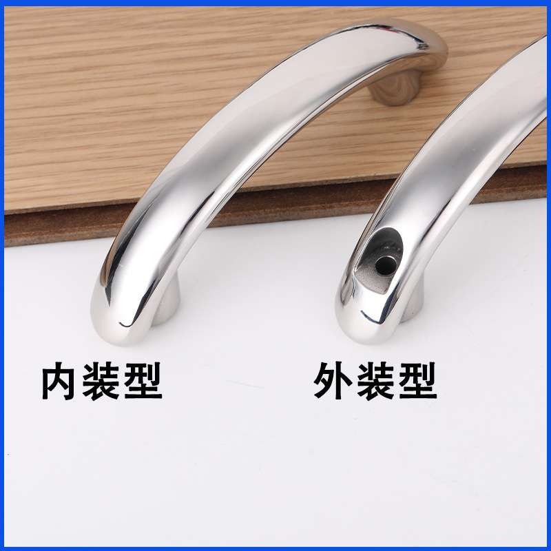XAQ01-31不锈钢重型承重拉手UWSD工业机械弧形把手明装手柄外装款