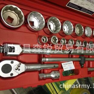 供应天津森锐重型英制十二角梅花套筒成套组合组套套筒