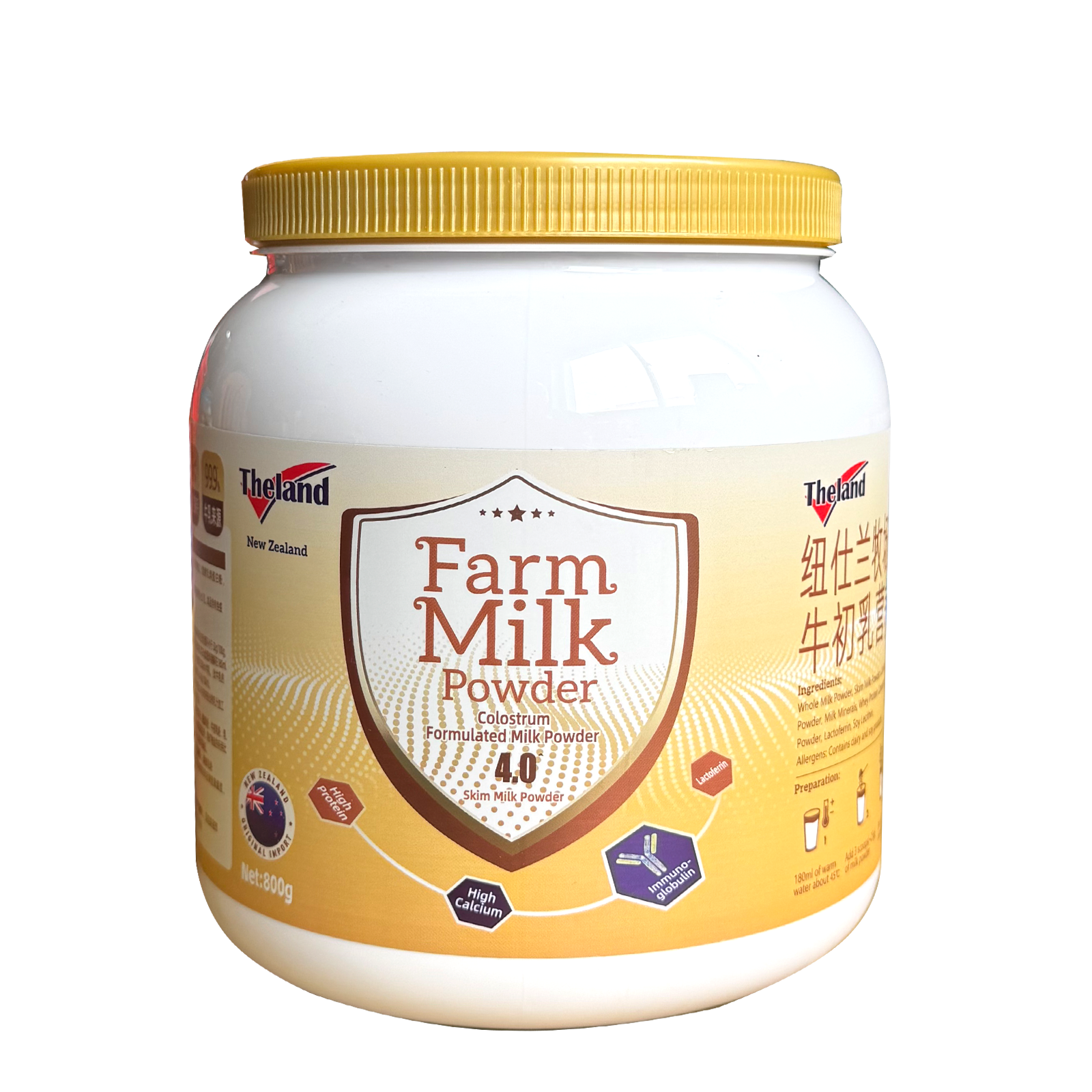 纽士兰牧场4.0高蛋白质高钙牛初乳营养奶粉800g/罐装调制乳粉新