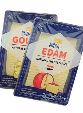 Sam's高达和伊顿干酪片200g*2袋装荷兰进口原制干酪片