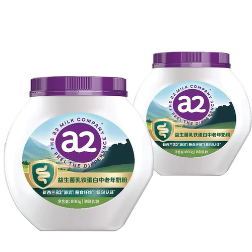 A2益生菌乳铁蛋白中老年奶粉