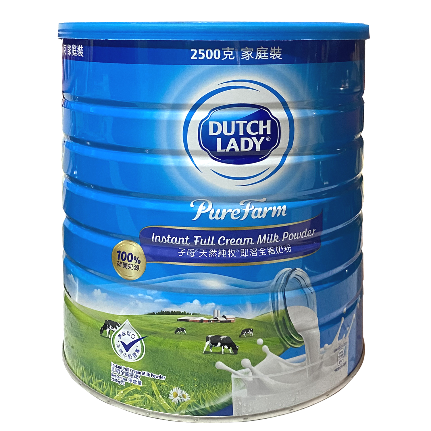 荷兰进口子母乳粉2500g罐装青少年营养奶粉全家营养家庭装,咖啡/麦片/冲饮,全家营养奶粉,淘宝优惠券,粉丝福利购,淘宝优惠卷