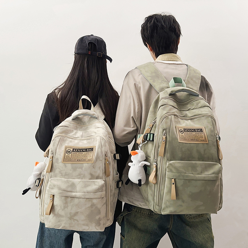 酷优派校园男女双肩包涤纶书包