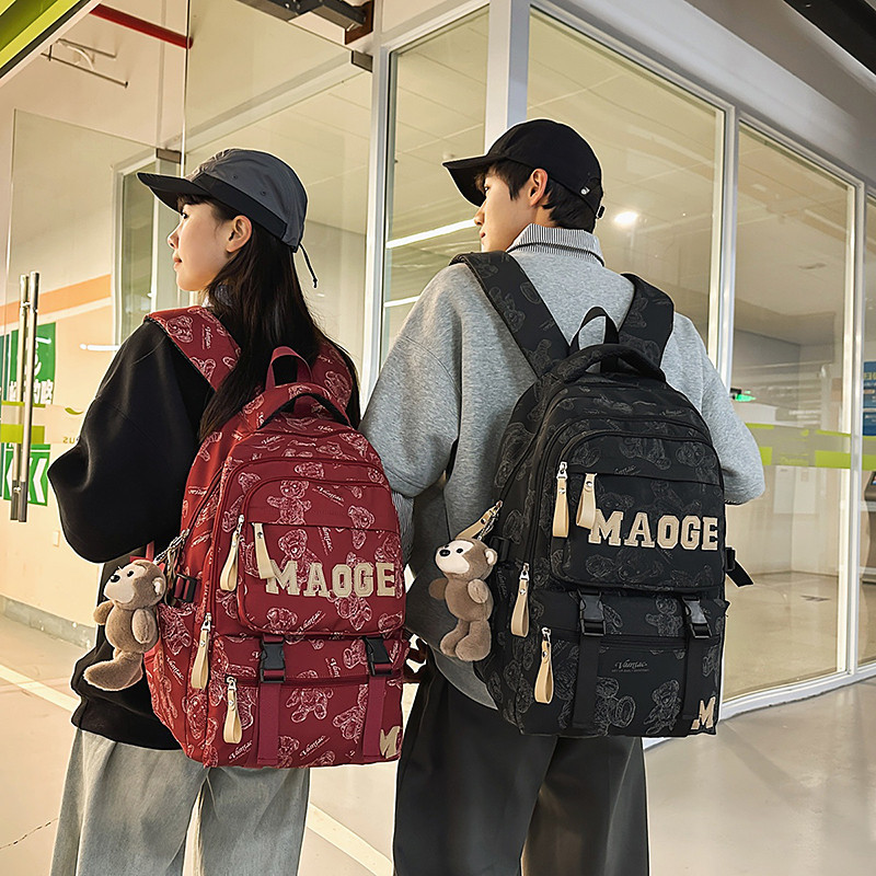 高颜值书包女生初中生超大容量高中学生背包小学生五六年级双肩包